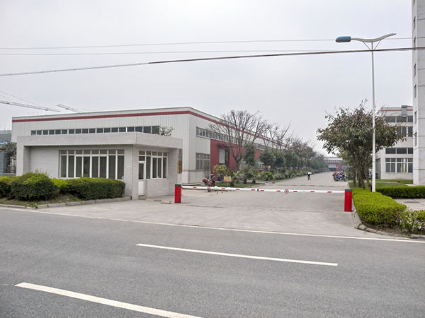 潍坊金沙集团app膨润土有限公司