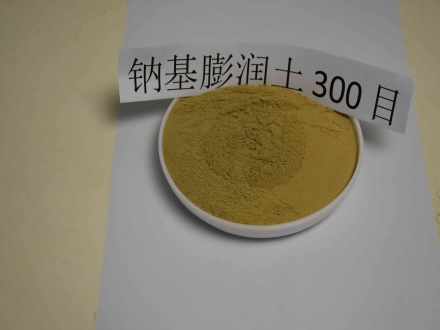 定向穿越膨润土